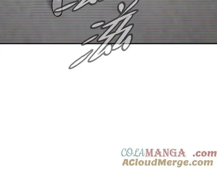 漫画《恶之环》14第221张图