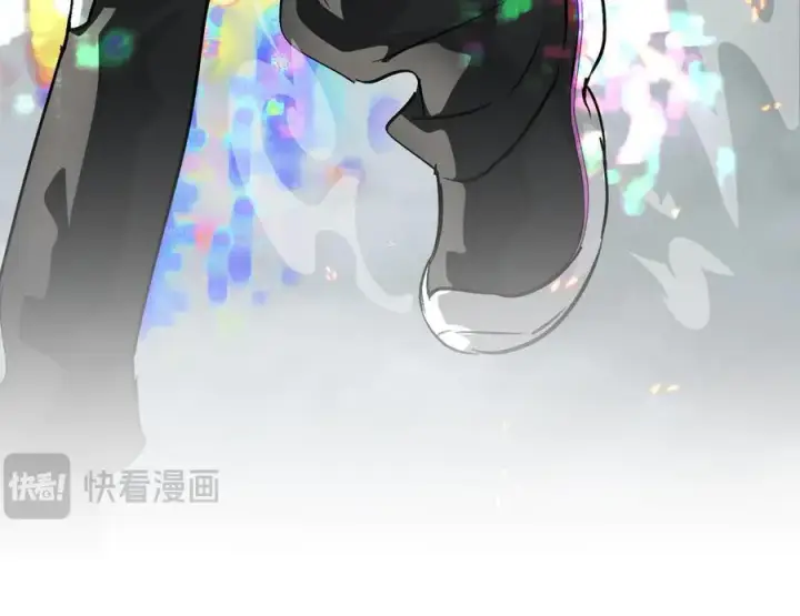 漫画《恶之环》14第228张图