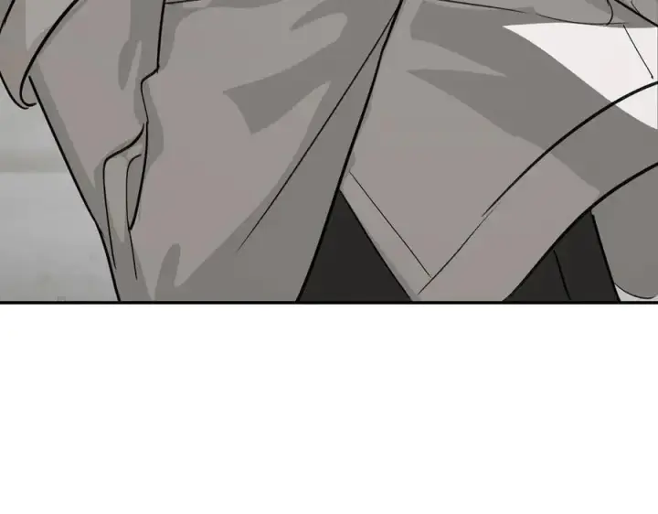 漫画《恶之环》14第235张图