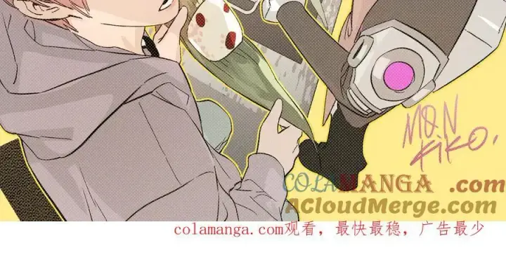 漫画《恶之环》14第265张图