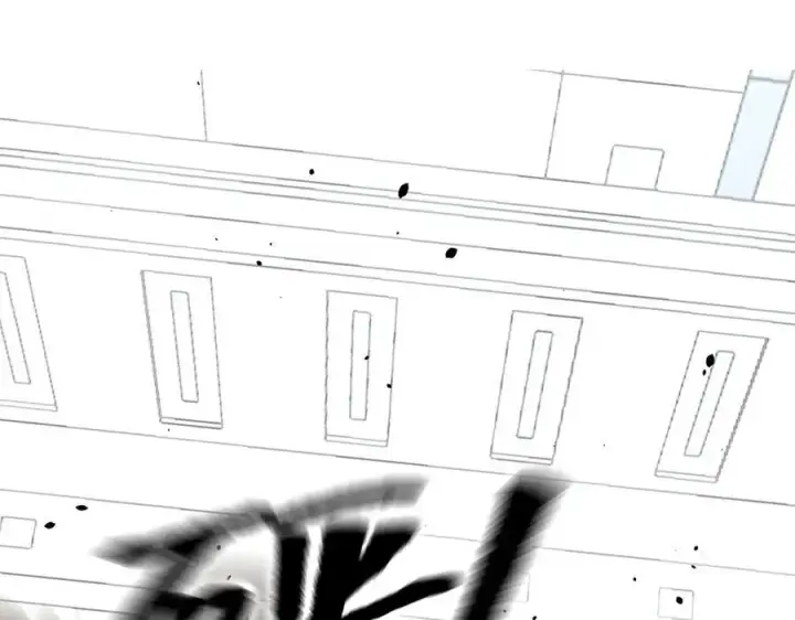 漫画《恶之环》14第34张图