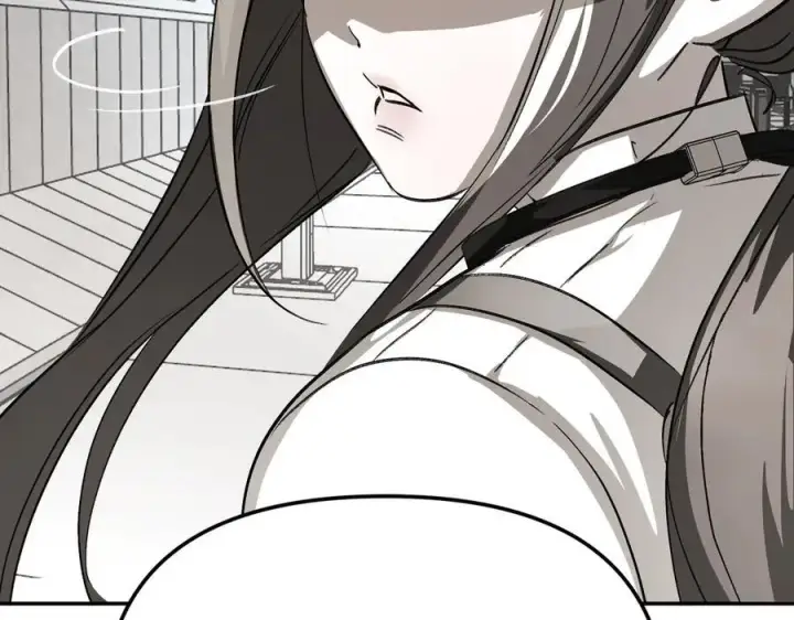 漫画《恶之环》14第43张图