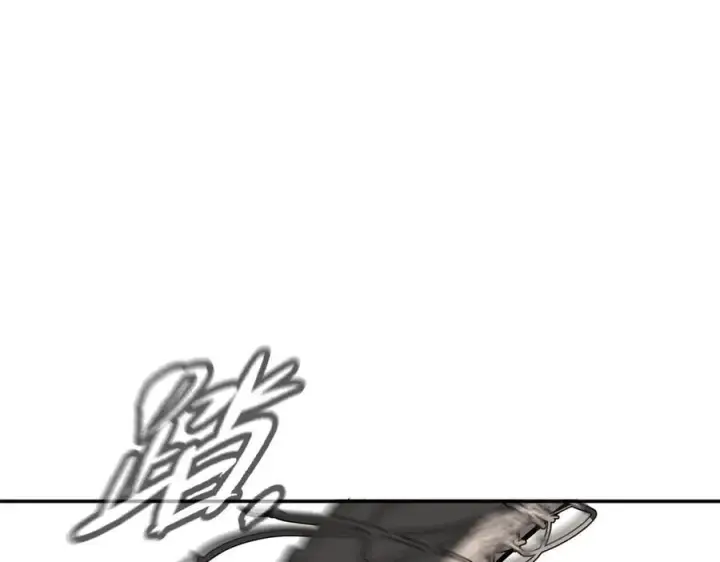 漫画《恶之环》14第64张图