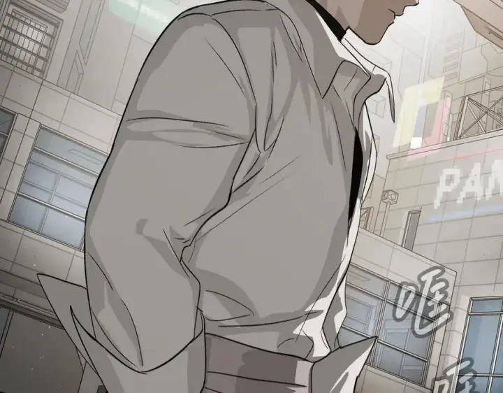 漫画《恶之环》14第79张图