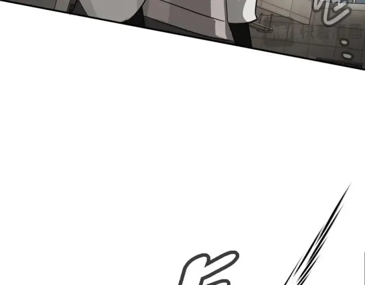 漫画《恶之环》14第80张图