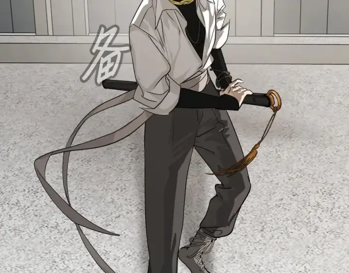 漫画《恶之环》14第84张图