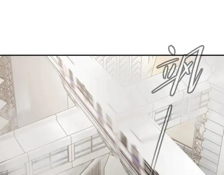 漫画《恶之环》14第87张图