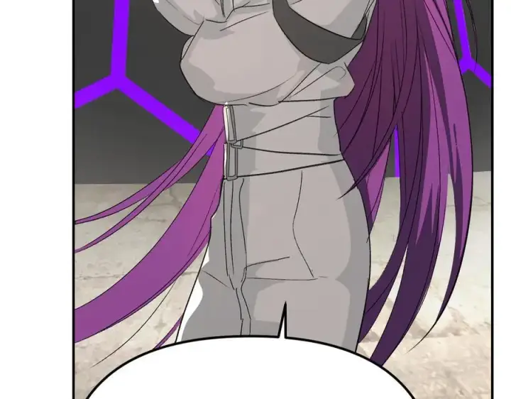 漫画《恶之环》16第10张图
