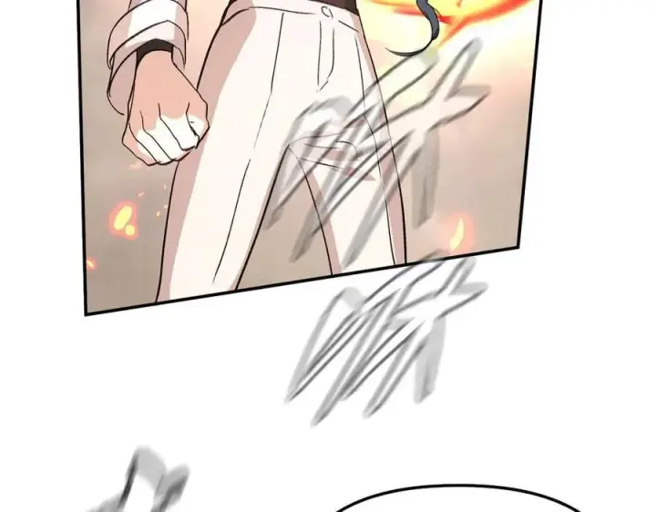 漫画《恶之环》16第104张图