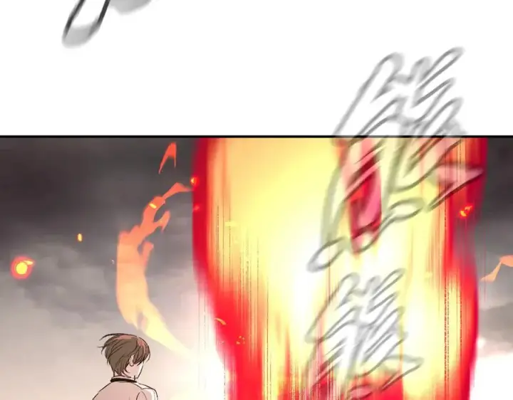漫画《恶之环》16第108张图
