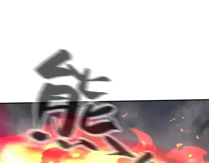 漫画《恶之环》16第126张图
