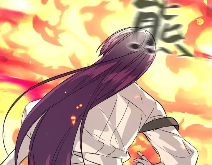 漫画《恶之环》16第127张图