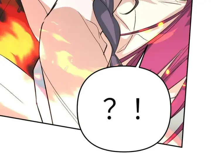 漫画《恶之环》16第134张图