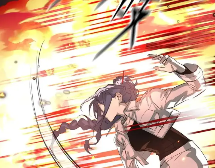 漫画《恶之环》16第143张图