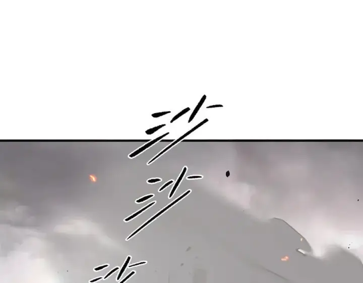 漫画《恶之环》16第151张图