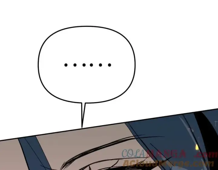 漫画《恶之环》16第169张图