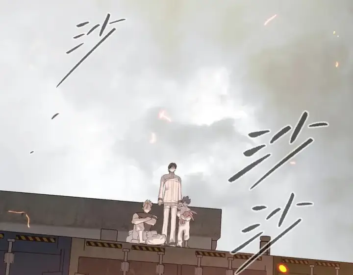 漫画《恶之环》16第175张图