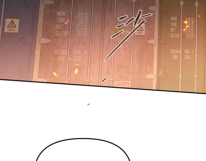 漫画《恶之环》16第176张图