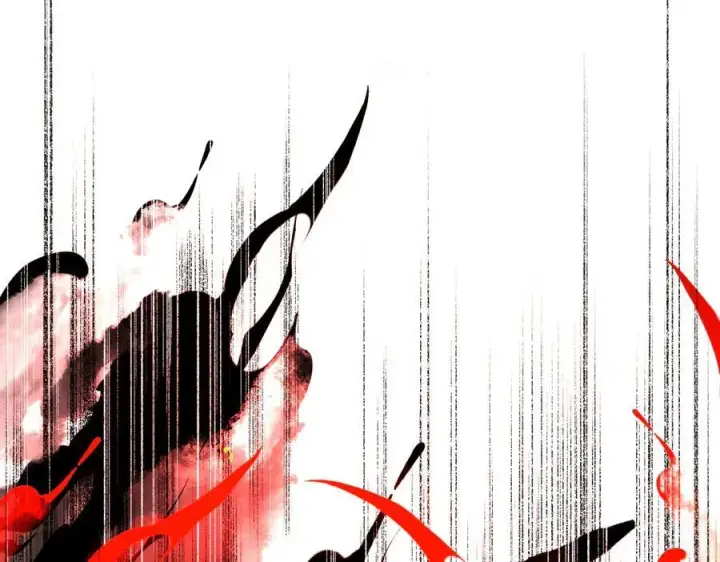 漫画《恶之环》16第24张图