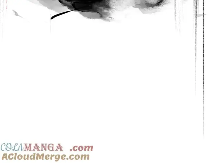 漫画《恶之环》16第29张图