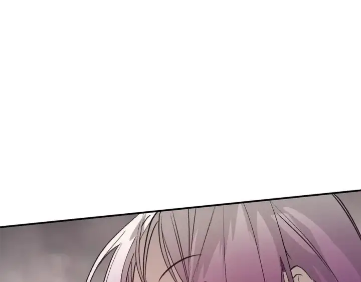 漫画《恶之环》16第32张图