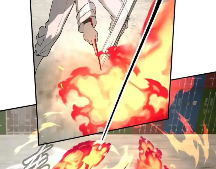 漫画《恶之环》16第55张图