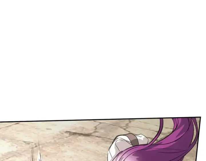 漫画《恶之环》16第63张图