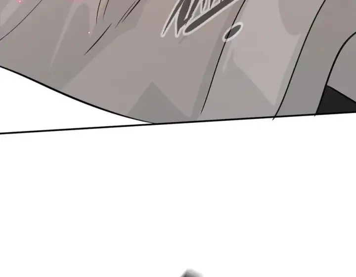 漫画《恶之环》16第68张图