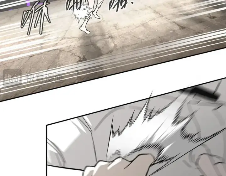 漫画《恶之环》16第71张图