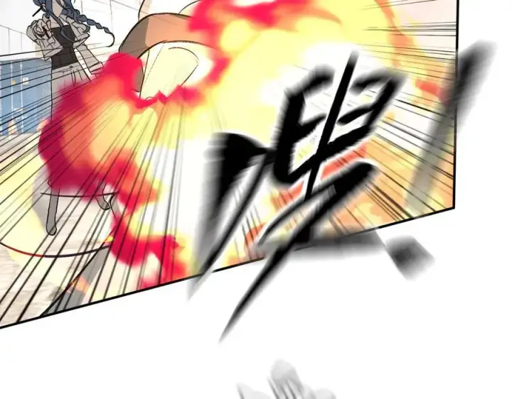 漫画《恶之环》16第88张图