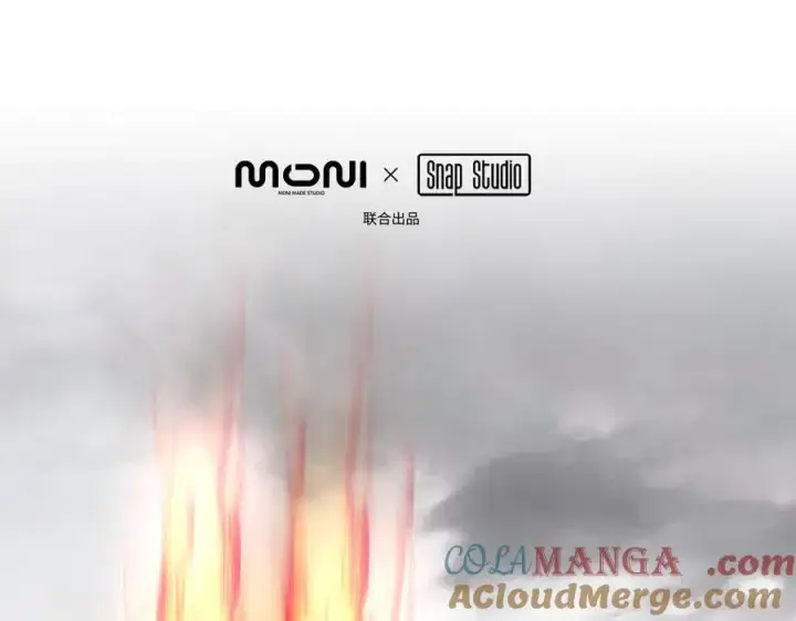 漫画《恶之环》17第105张图