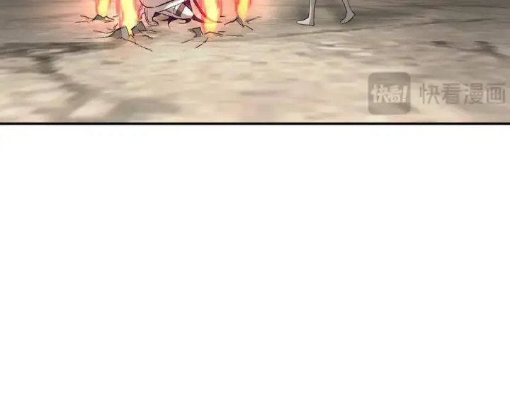 漫画《恶之环》17第107张图