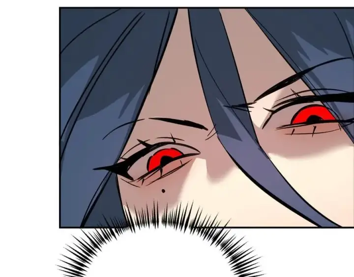 漫画《恶之环》17第112张图