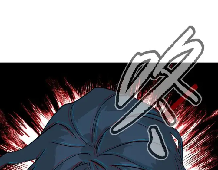 漫画《恶之环》17第122张图