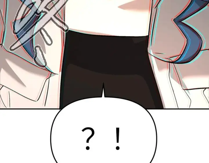 漫画《恶之环》17第124张图