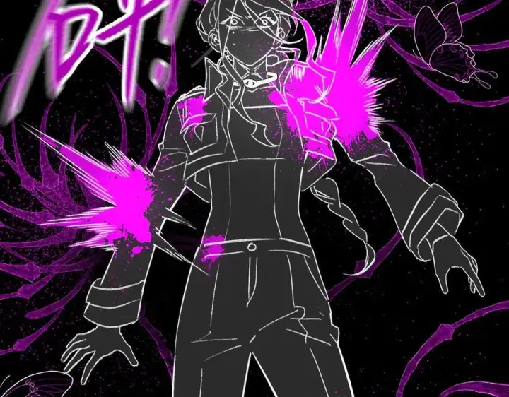 漫画《恶之环》17第130张图