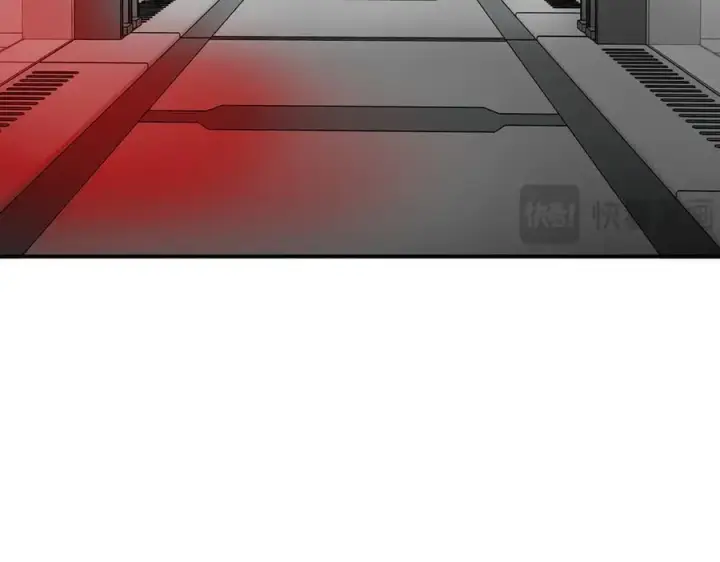 漫画《恶之环》17第14张图