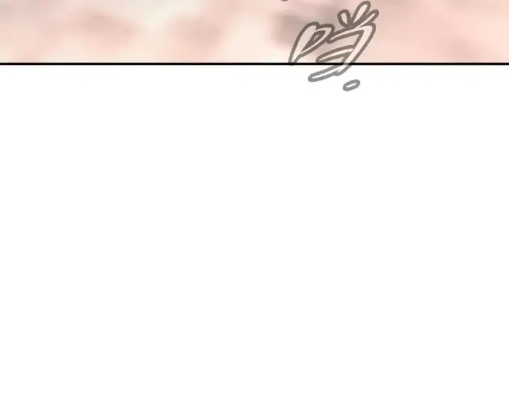 漫画《恶之环》17第140张图