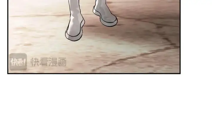 漫画《恶之环》17第146张图