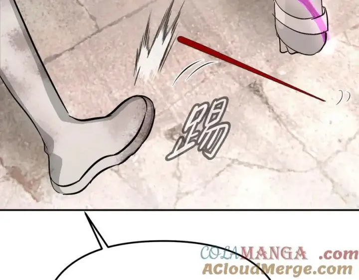 漫画《恶之环》17第149张图