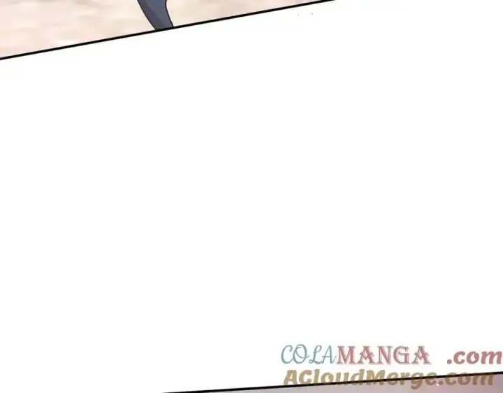 漫画《恶之环》17第153张图
