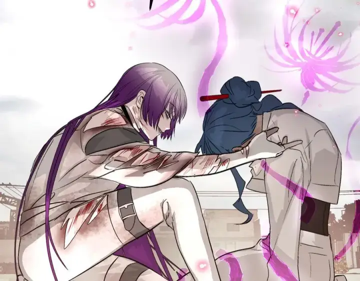 漫画《恶之环》17第166张图