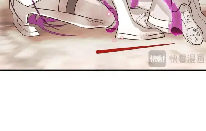 漫画《恶之环》17第167张图