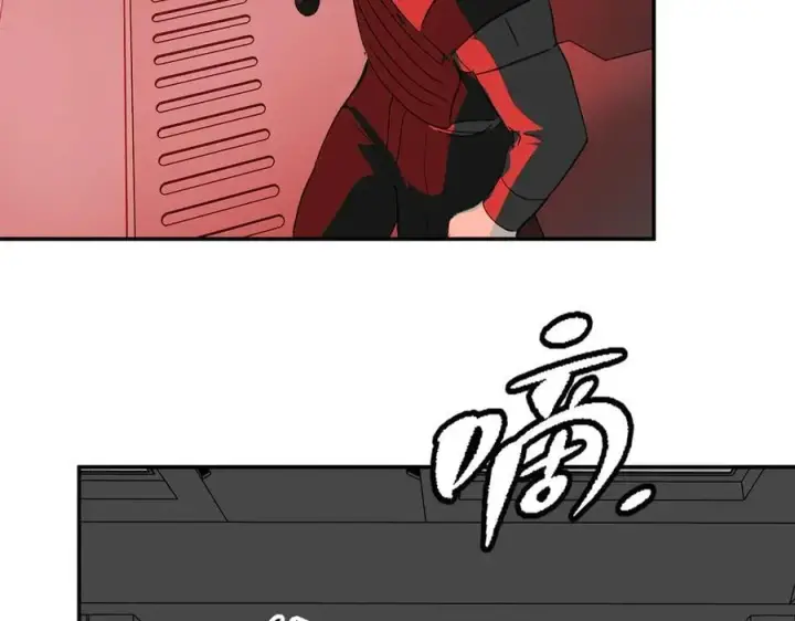 漫画《恶之环》17第19张图