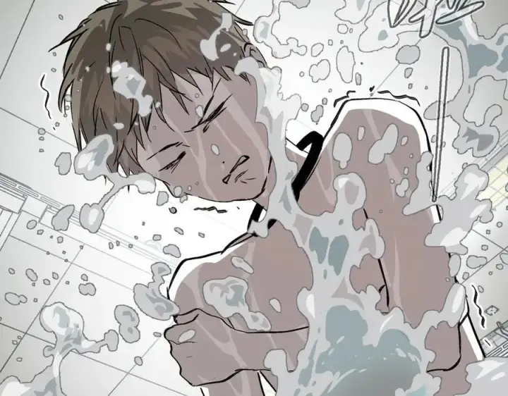 漫画《恶之环》17第198张图