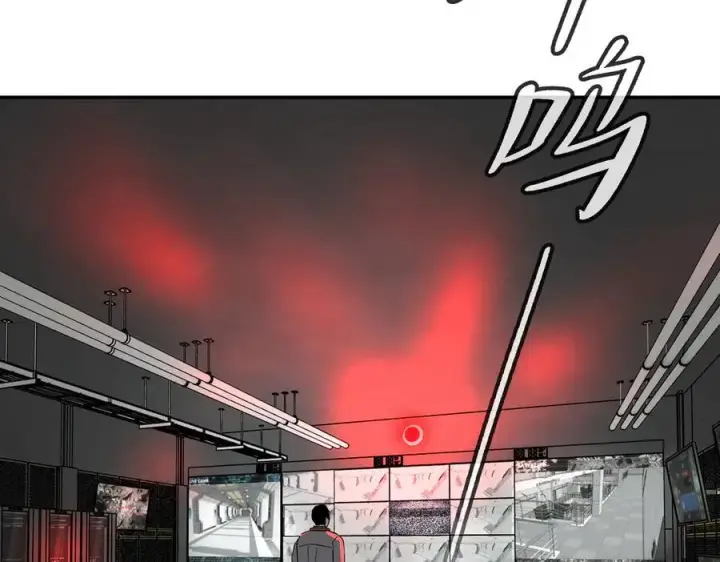 漫画《恶之环》17第2张图