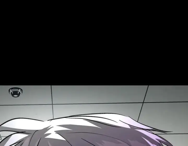 漫画《恶之环》17第208张图