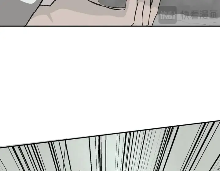 漫画《恶之环》17第26张图