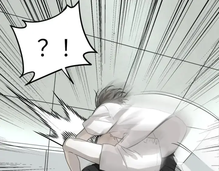 漫画《恶之环》17第27张图