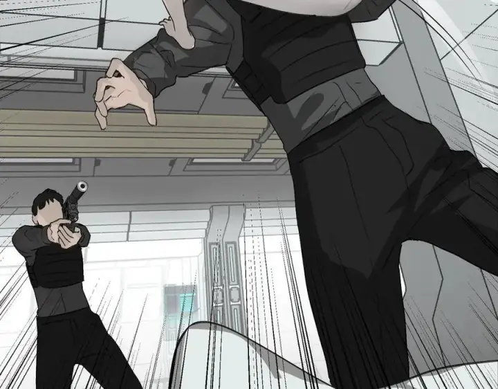 漫画《恶之环》17第28张图